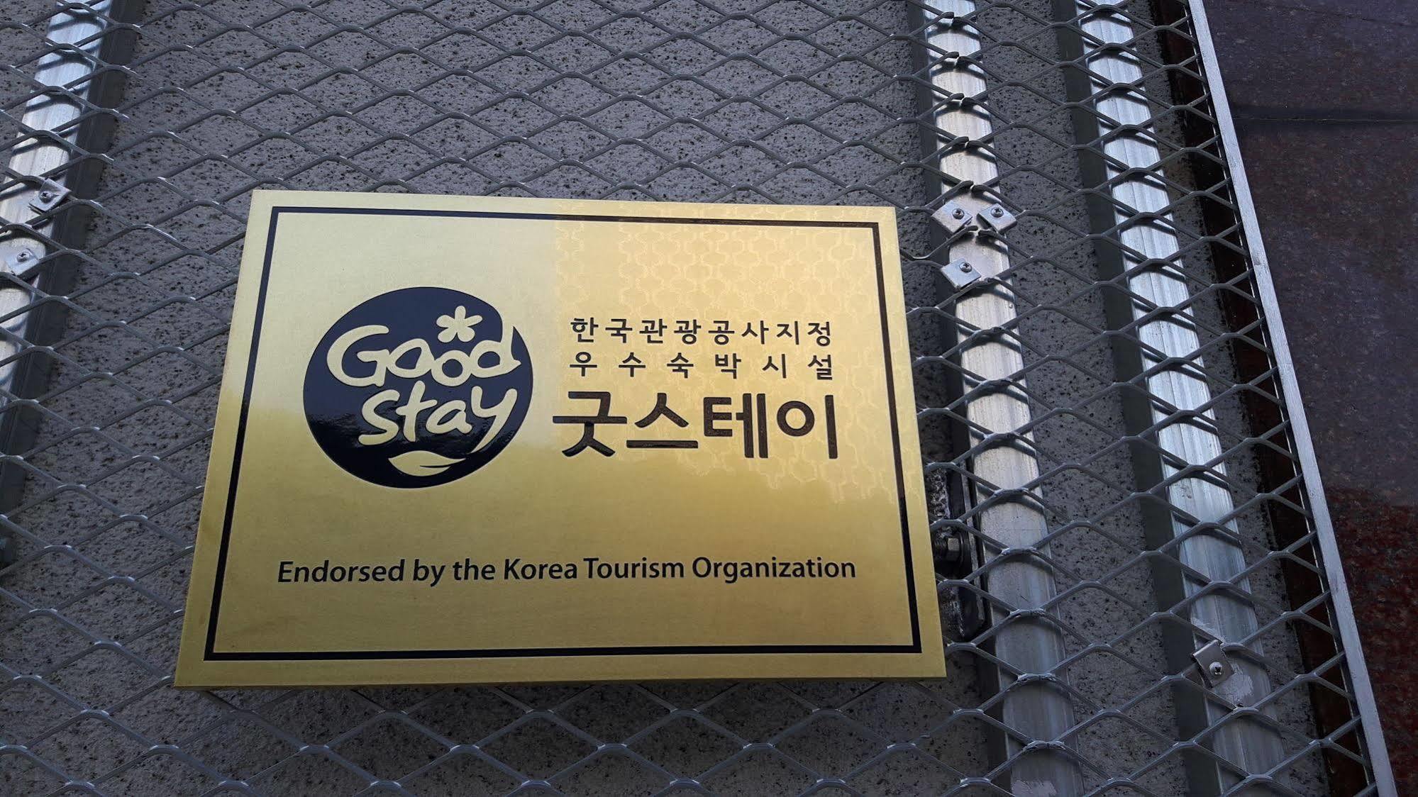 K-Guesthouse Dongdaemun Premium 2 Soul Exteriér fotografie